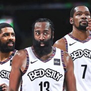 乐竞体育官方网站- 哈登降薪续约火箭，航天城剑指总冠军  